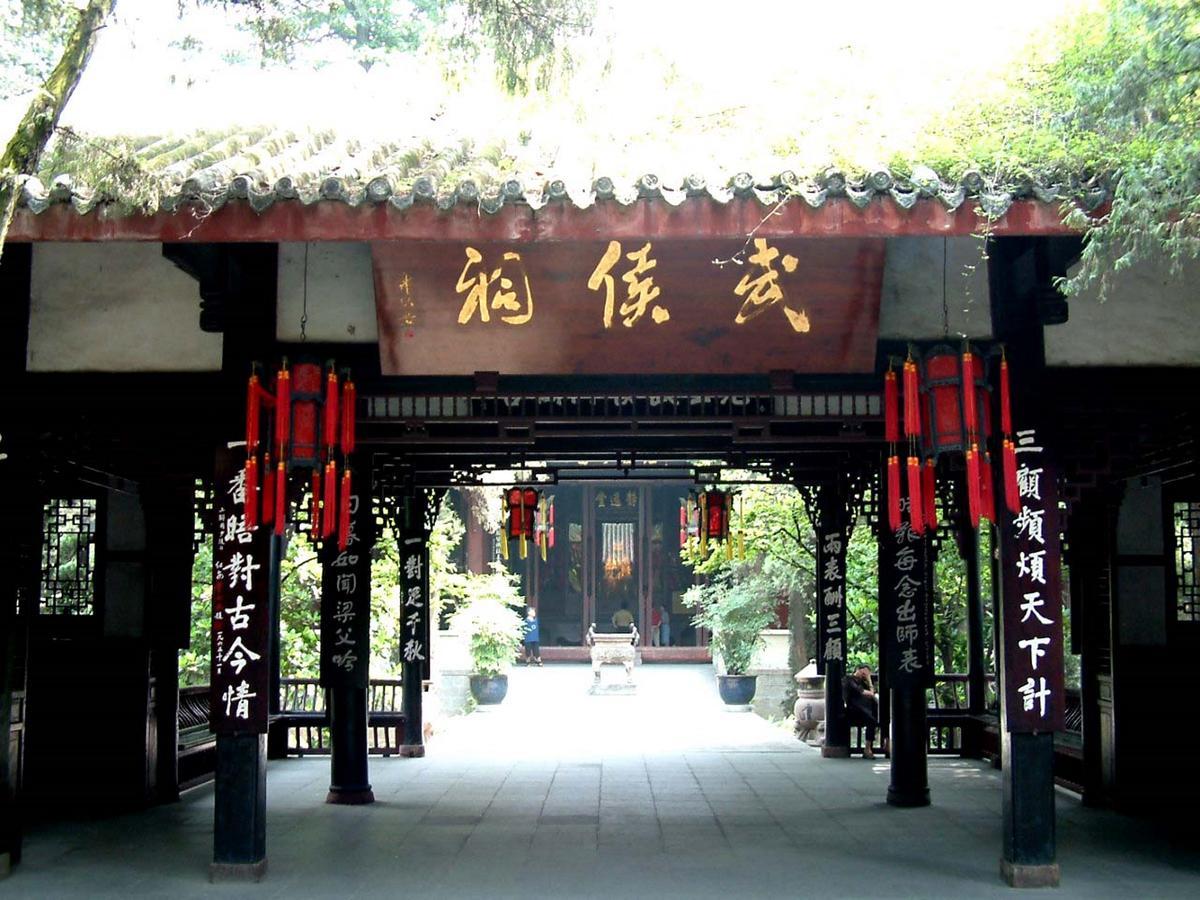 Chengdu Airport Ruijia Hotel Buitenkant foto