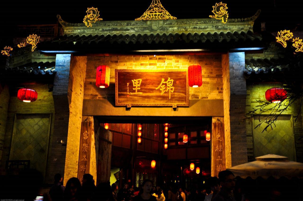 Chengdu Airport Ruijia Hotel Buitenkant foto