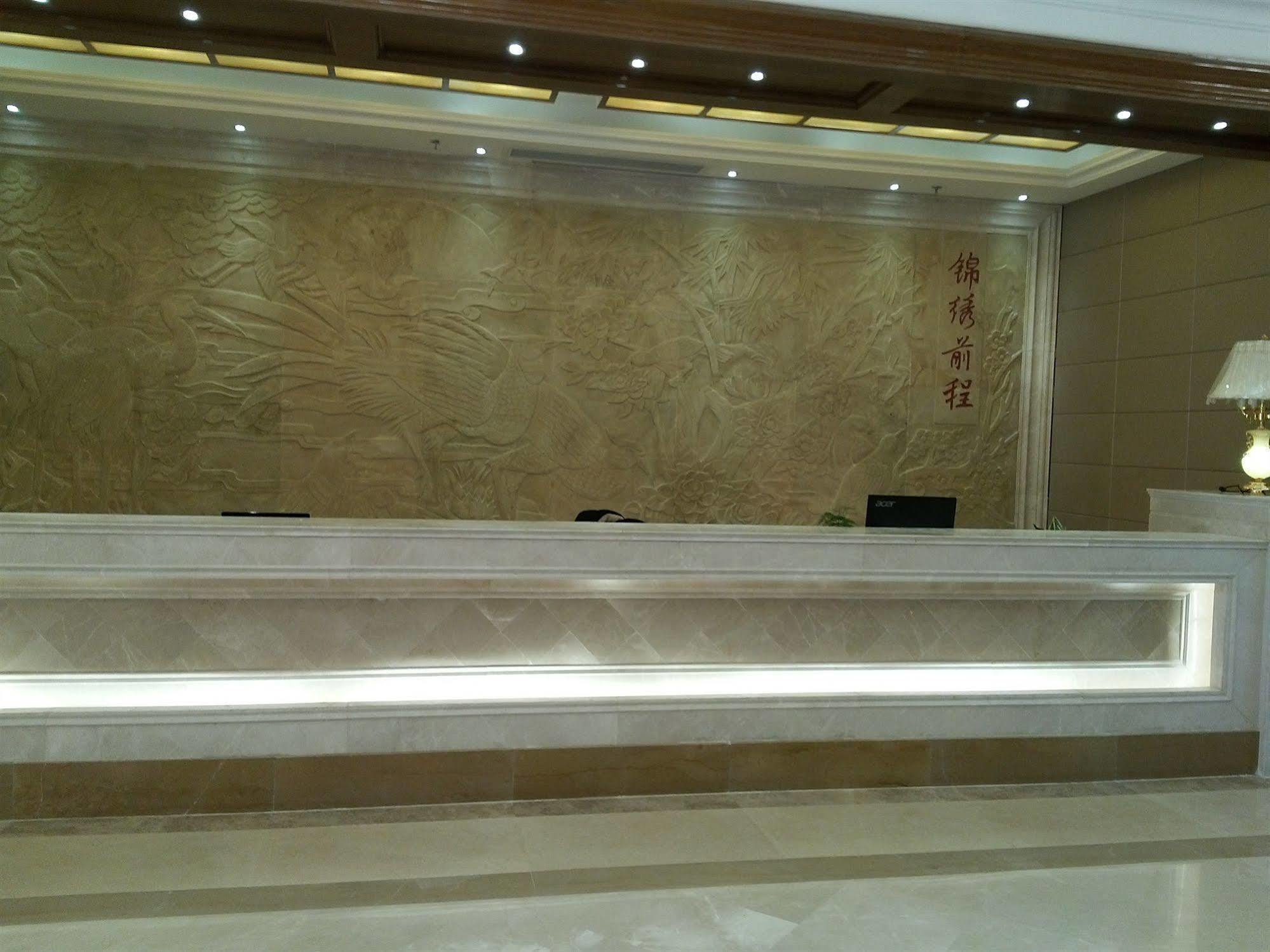 Chengdu Airport Ruijia Hotel Buitenkant foto